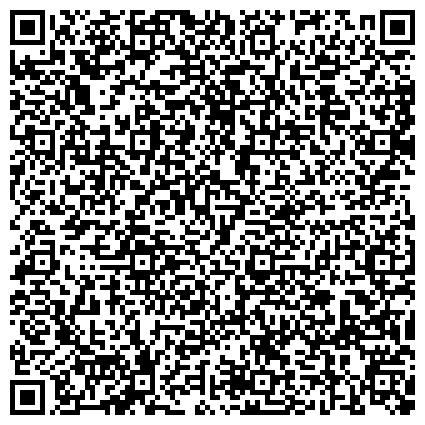QR-код с контактной информацией организации Патрульно-постовая служба полиции, Отдел МВД России по Богородскому району