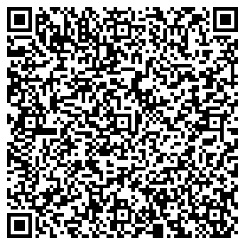 QR-код с контактной информацией организации ООО Сантех-Сервис