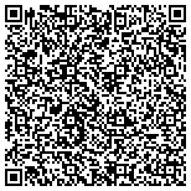 QR-код с контактной информацией организации ООО «Дорожное управление Гражданстрой»