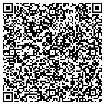 QR-код с контактной информацией организации Автошкола