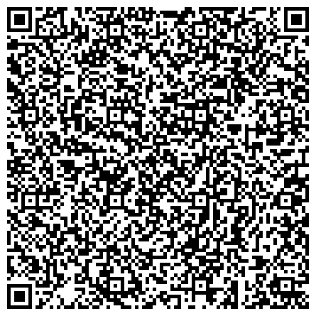 QR-код с контактной информацией организации Отдел по исполнению административного законодательства, Отдел МВД России по Богородскому району