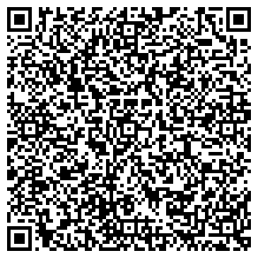 QR-код с контактной информацией организации ООО Ваш профиль