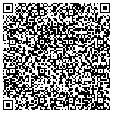 QR-код с контактной информацией организации Краевая автошкола