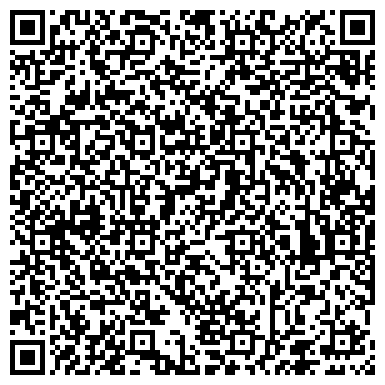 QR-код с контактной информацией организации ООО Инком