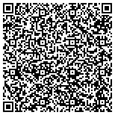 QR-код с контактной информацией организации БурятЭкоАвиа