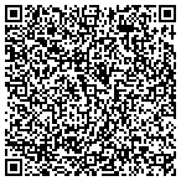 QR-код с контактной информацией организации Автостоянка на ул. Прокопия Галушина, 23а