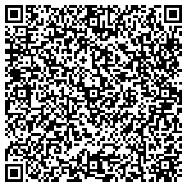 QR-код с контактной информацией организации Пивной Дом Харбин