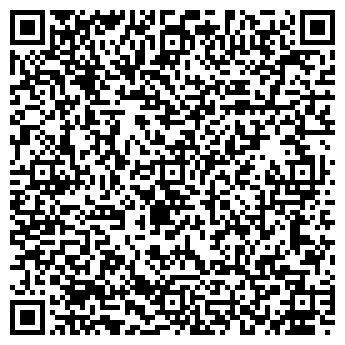 QR-код с контактной информацией организации Резерв