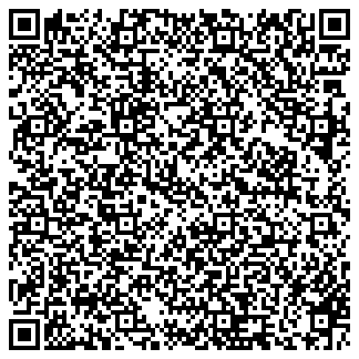 QR-код с контактной информацией организации Центр медицины катастроф Саратовской области, ГУ