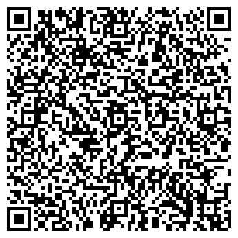 QR-код с контактной информацией организации ОДС № 14-Б