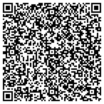 QR-код с контактной информацией организации ООО Центр Комплексной Косметологии