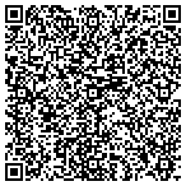 QR-код с контактной информацией организации АГАВА