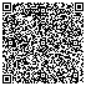 QR-код с контактной информацией организации Столовая на Волгоградской, 51