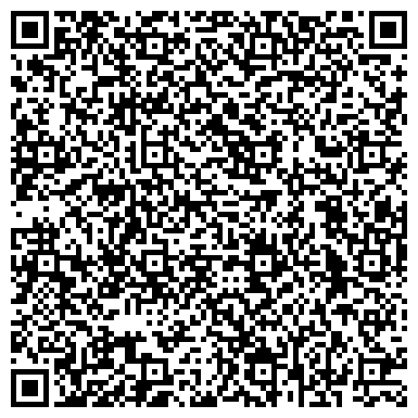 QR-код с контактной информацией организации ООО Уралспецтеплоремонт