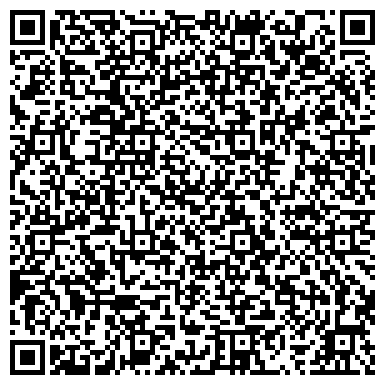 QR-код с контактной информацией организации Ай Да Хуторок, ресторан