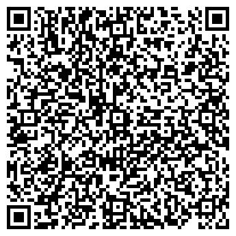QR-код с контактной информацией организации Столовая на Кузнецком проспекте, 129