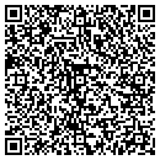 QR-код с контактной информацией организации АБВ-Азбука Быта