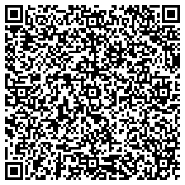 QR-код с контактной информацией организации ООО Реал ПК