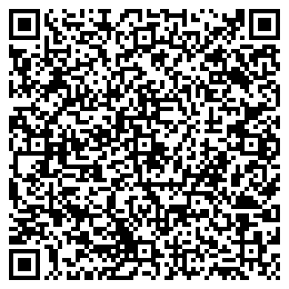 QR-код с контактной информацией организации ООО Сибугольсервис