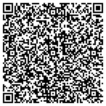 QR-код с контактной информацией организации Столовая на ул. Сарыгина, 22а