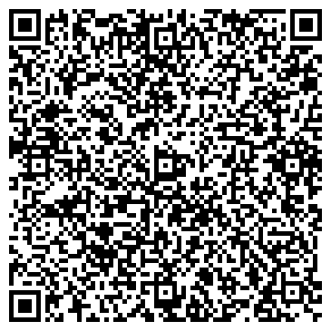 QR-код с контактной информацией организации Мега-Сумка