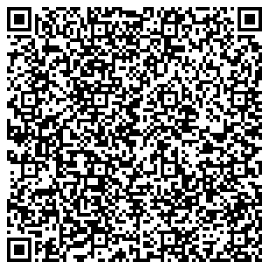 QR-код с контактной информацией организации ФГБОУ Колледж байкальского университета