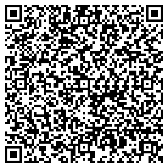QR-код с контактной информацией организации Столовая на Новой, 3а к3