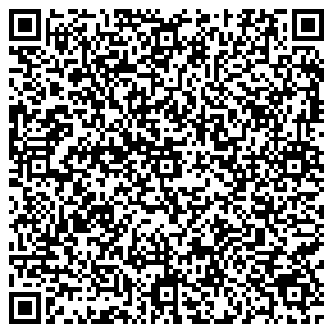 QR-код с контактной информацией организации ООО Офисный мир КМ