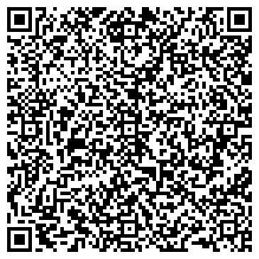 QR-код с контактной информацией организации АО «ЭР-Телеком Холдинг» "Дом.ru Бизнес"