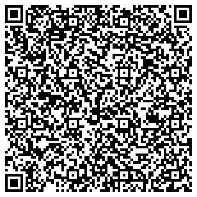 QR-код с контактной информацией организации Айгуль, торговая компания, представительство в г. Якутске