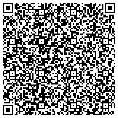 QR-код с контактной информацией организации Дополнительный офис АО «НПФ «Социум» в г. Дзержинск