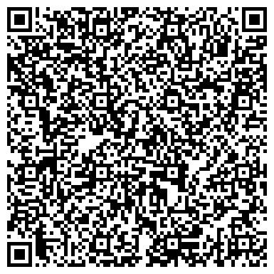 QR-код с контактной информацией организации СГА, Современная гуманитарная академия, Барнаульский филиал