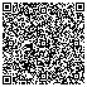 QR-код с контактной информацией организации Мастерская по ремонту обуви, ИП Смбатян З.Р.