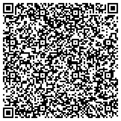 QR-код с контактной информацией организации РМАТ, Российская международная академия туризма, Алтайский филиал