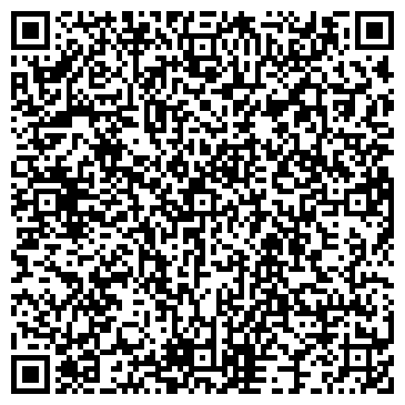 QR-код с контактной информацией организации Мастерская по ремонту обуви на бульваре Энтузиастов, 2д