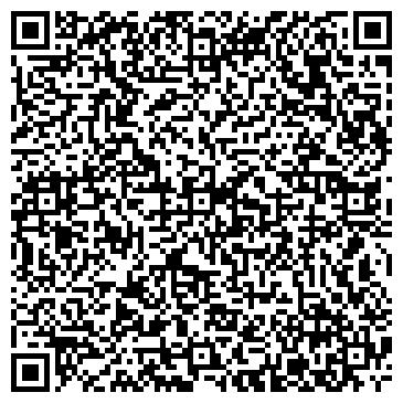 QR-код с контактной информацией организации Первый Арбалетно-лучный клуб г. Кемерово
