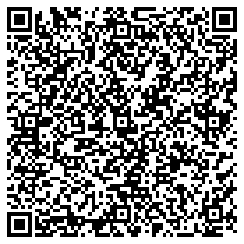 QR-код с контактной информацией организации Мастерская по ремонту обуви, ИП Мищунина С.А.