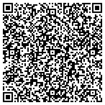 QR-код с контактной информацией организации Магазин стройматериалов на ул. Карла Маркса, 11