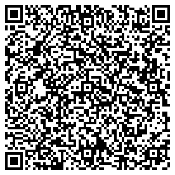 QR-код с контактной информацией организации «ПОСУДА ЦЕНТР»