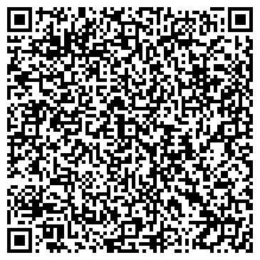 QR-код с контактной информацией организации Скупка №1