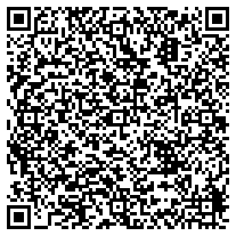 QR-код с контактной информацией организации ЮСДИН КОМПАНИЯ