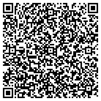 QR-код с контактной информацией организации ИП Макдесян С.Ю.