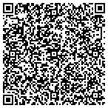 QR-код с контактной информацией организации "Скупка №1"