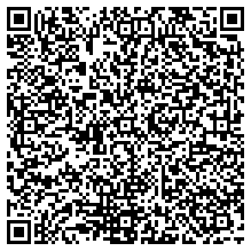 QR-код с контактной информацией организации ООО Прософт