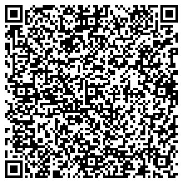 QR-код с контактной информацией организации Хостел «Амигос»