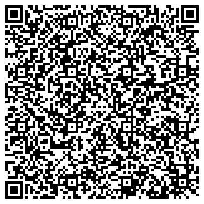 QR-код с контактной информацией организации Учебно-информационный центр при Управлении ФНС по Алтайскому краю