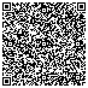 QR-код с контактной информацией организации Губернаторский камерный хор Кузбасса