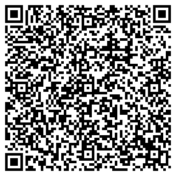 QR-код с контактной информацией организации Синан Иншаат