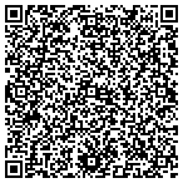 QR-код с контактной информацией организации Элемент вашего стиля