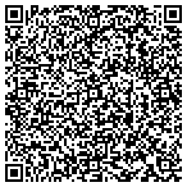 QR-код с контактной информацией организации ООО «Алтайский Дом Аудита»